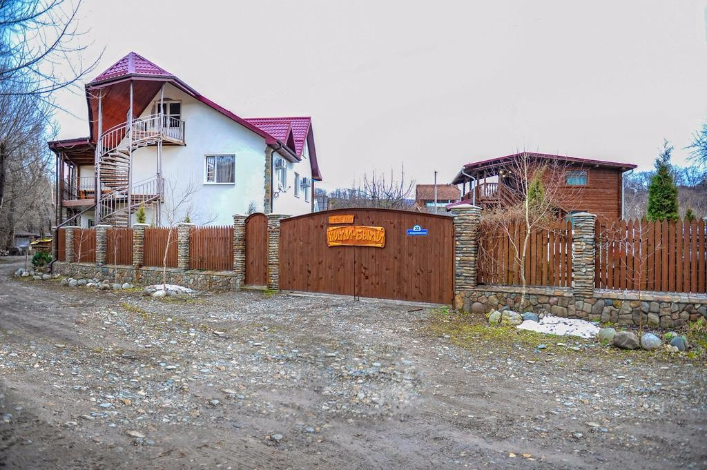 Купить Дом В Каменномостском Адыгея На Авито