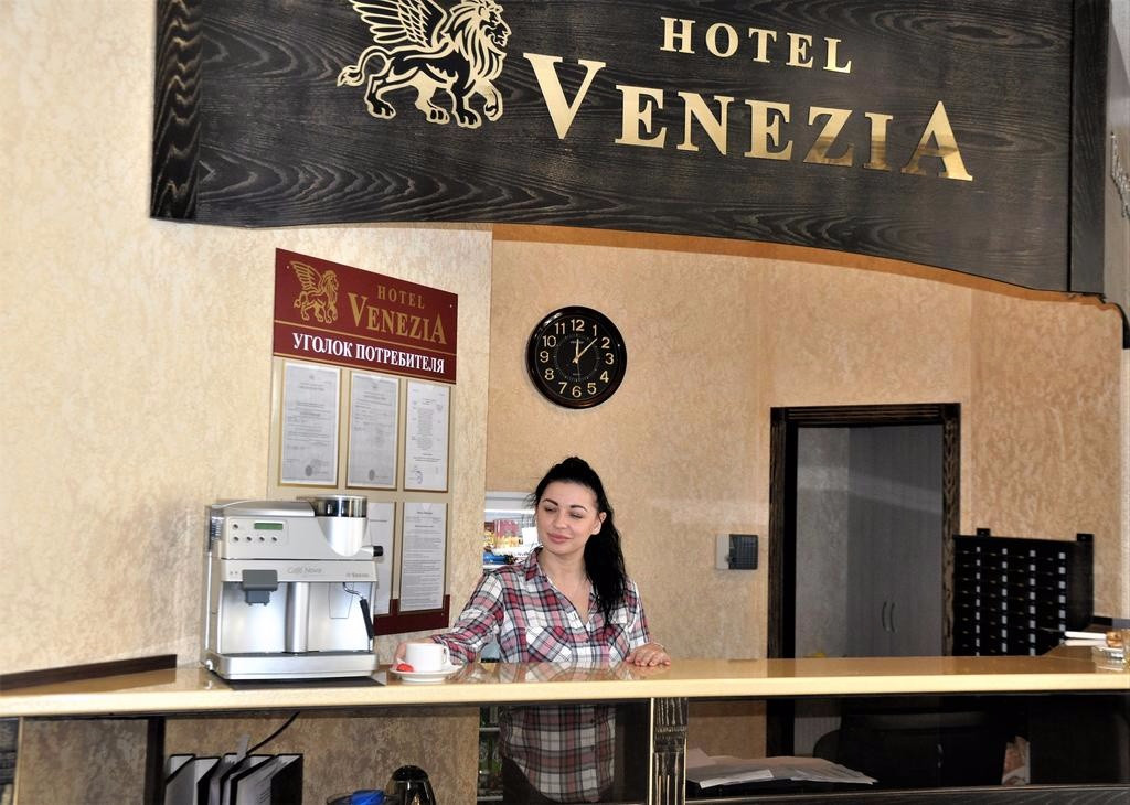 кечкеметская симферополь отель венеция. венеция симферополь кечкеметская улица 169. гостиница венеция симферополь. гостиница венеция симферополь. гостиница венеция симферополь.