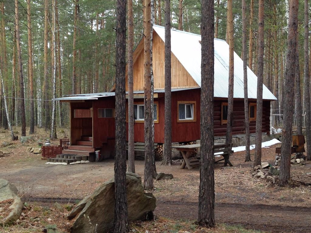 Купить Квартиру На Кисегаче