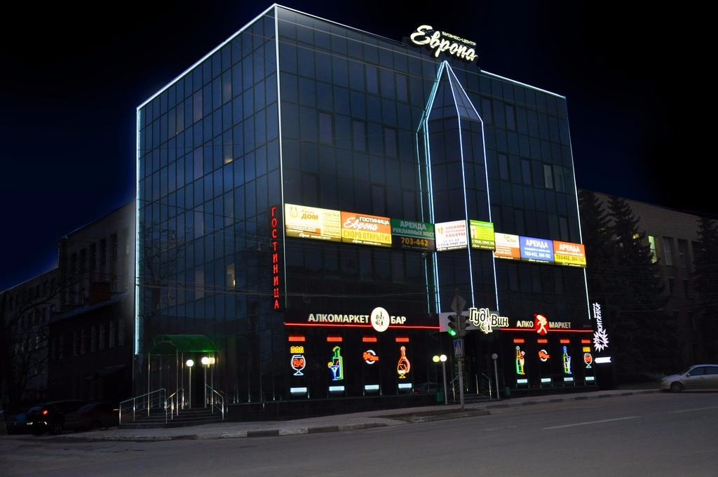 Сударь тула гостиница, ресторан. Ул. Отель центр тула. Где остановиться в туле. Гостиница армения тула делюкс.