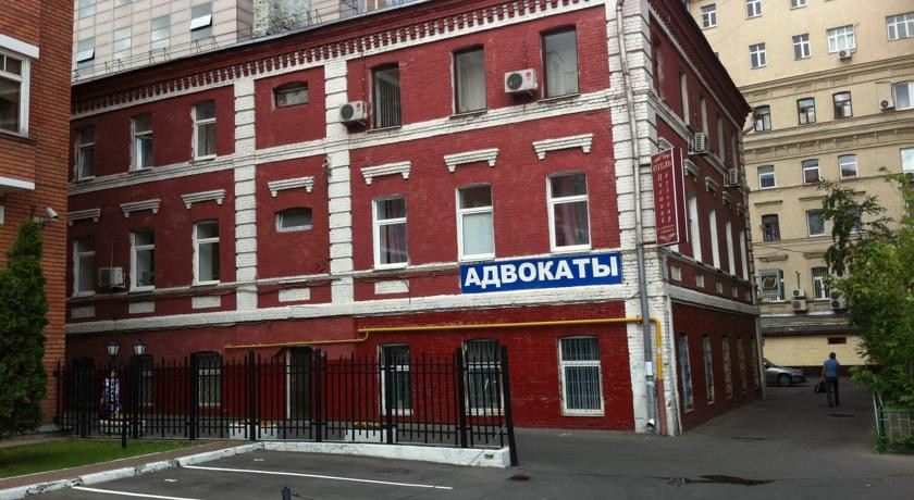 Москва на цветном бульваре