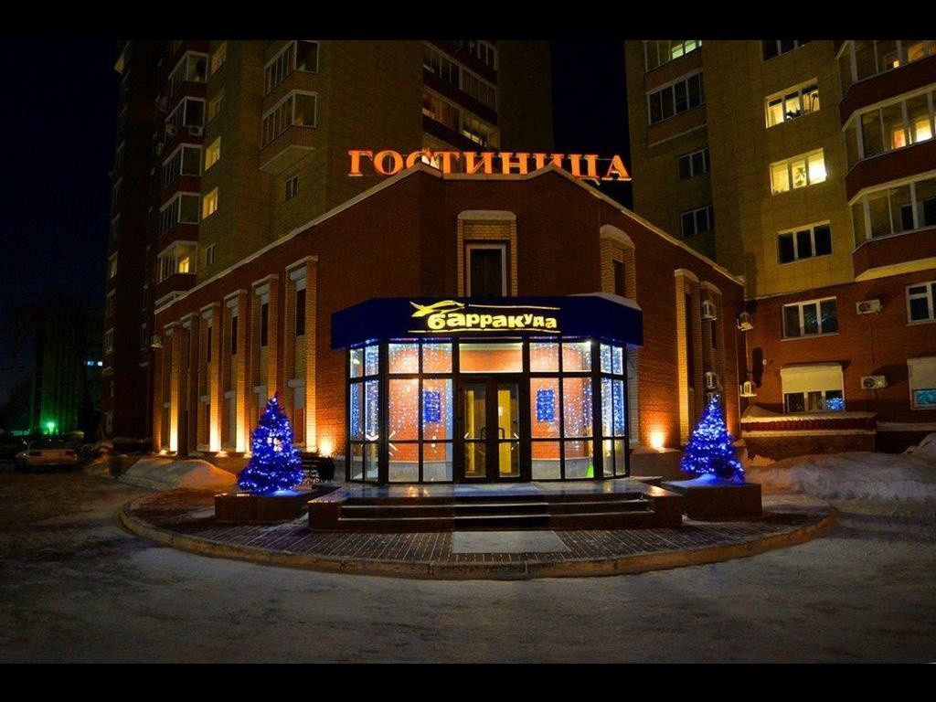 Гостиница барракуда новосибирск