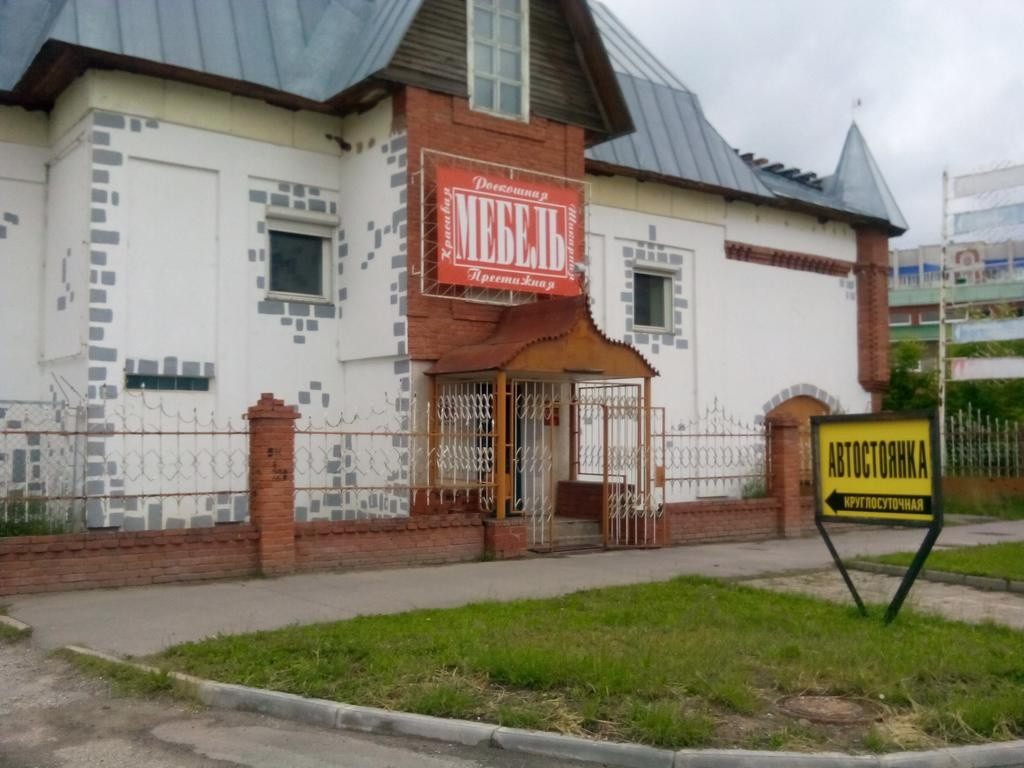 Ешкарала казань экскурсия. Марий эл набережная брюгге. Строителей, 44а. Домофон йошкар ола. Домофон cyfral ccd 20.