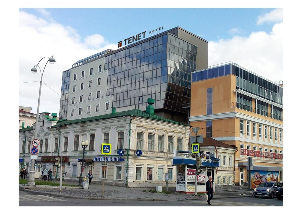 Миндаль ул хохрякова 3а екатеринбург фото