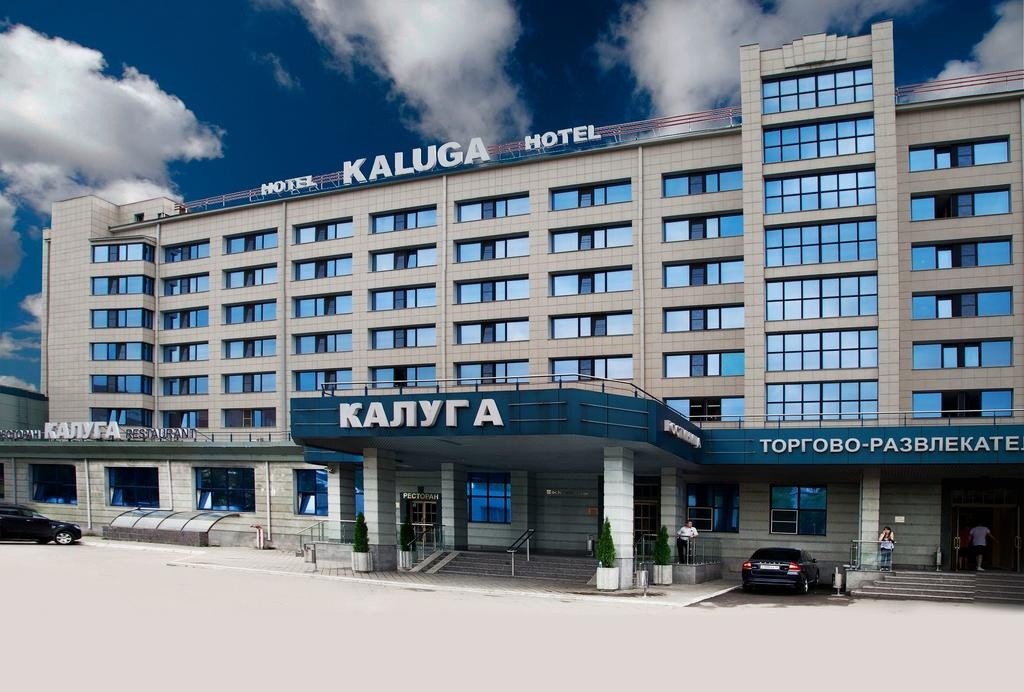 Гостиница калуга старые