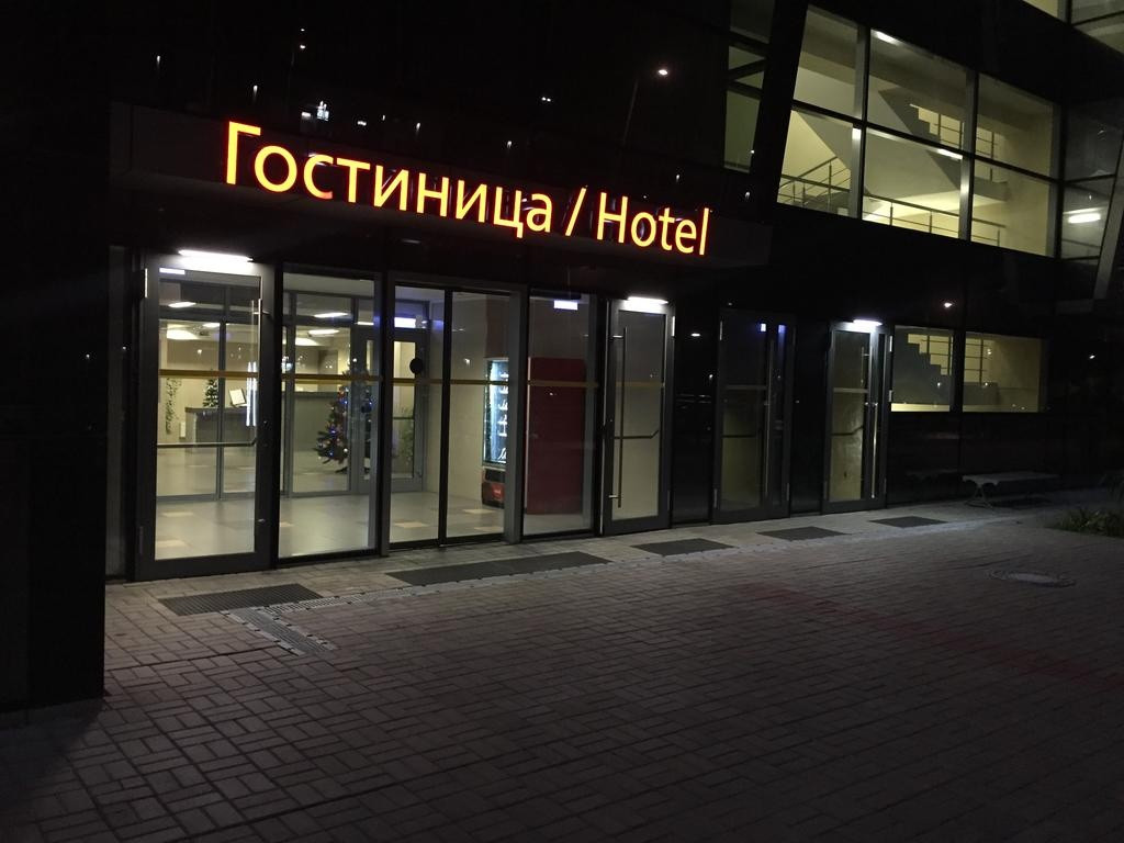 Ленина 113 адлер карта