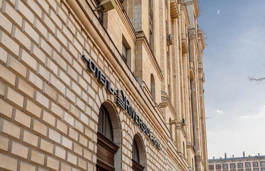 Риверсайд москва