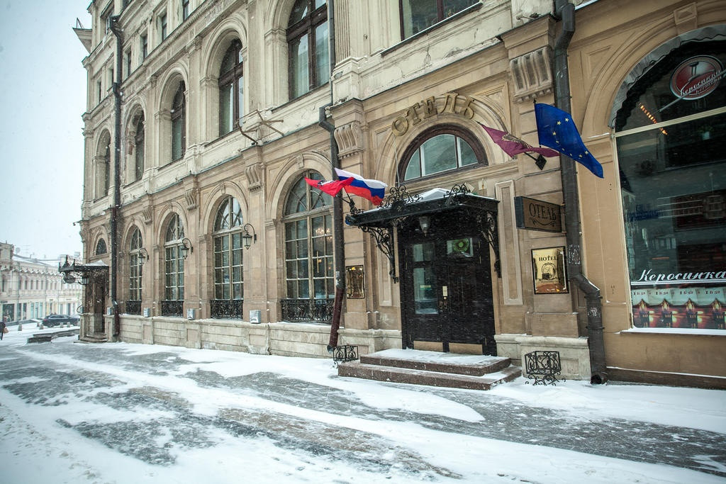 Град отель