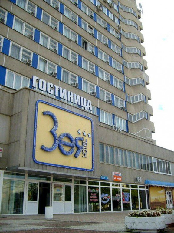 Гостиница зея благовещенск карта
