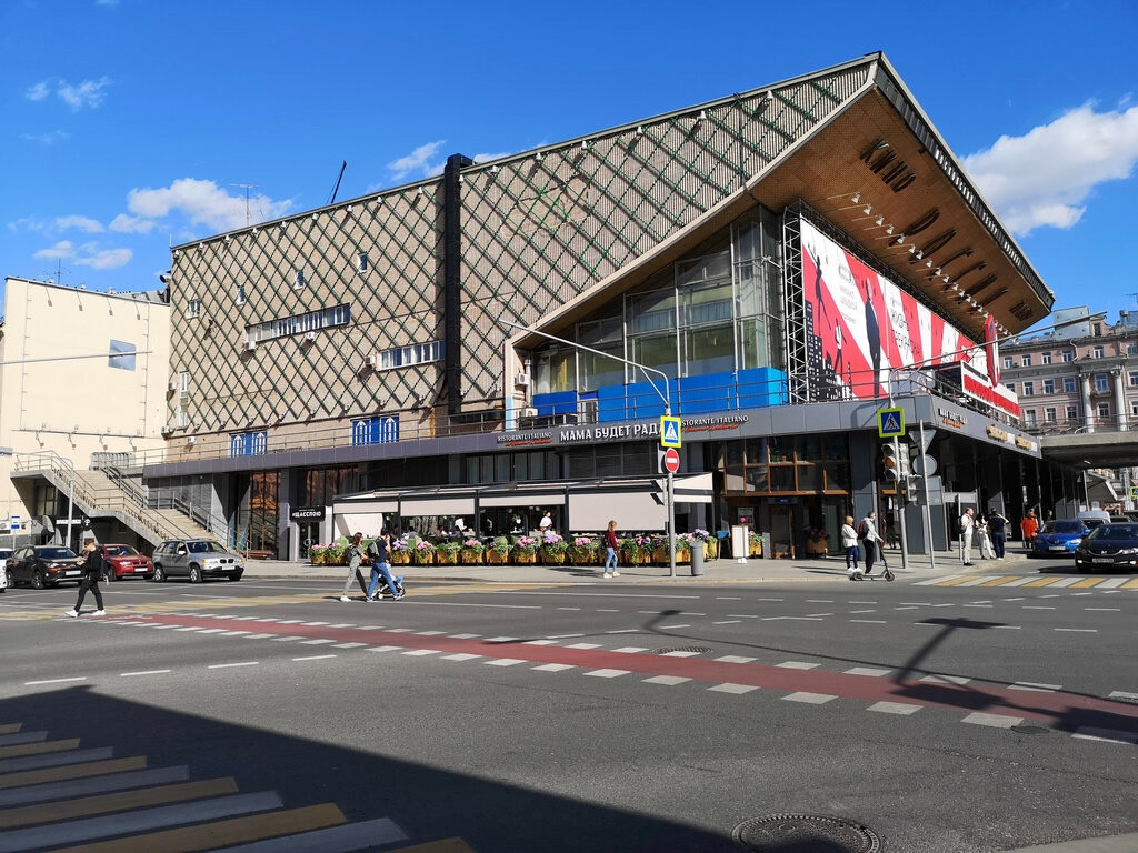Театр мюзикла москва фото зала