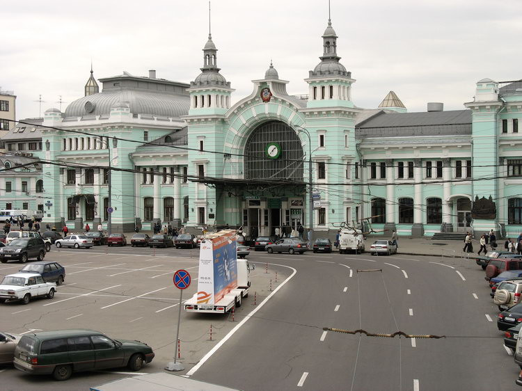 Белорусский вокзал г москва