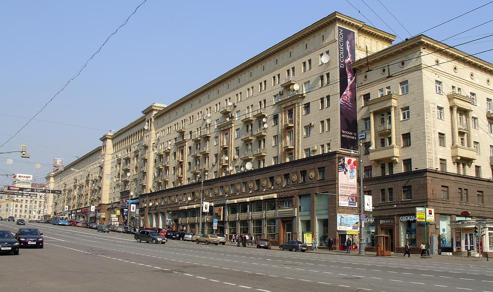 Москва на тверской улице
