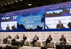 Pogostite.ru - ЦВК ЭКСПОЦЕНТР (EXPOCENTRE) #4