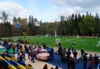 Pogostite.ru - Парк-Отель Покровское (Царский Лес) #7