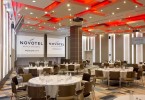 Pogostite.ru - НОВОТЕЛЬ МОСКВА СИТИ (NOVOTEL MOSCOW CITY) #15
