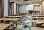 Pogostite.ru - НОВОТЕЛЬ МОСКВА СИТИ (NOVOTEL MOSCOW CITY) #30