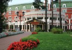 Pogostite.ru - ИМПЕРИАЛ ПАРК ОТЕЛЬ #2