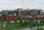 Pogostite.ru - ВОЛЕН #13