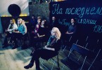 Pogostite.ru - POMP ART OCTOBER (ПОМП АРТ ОКТОБЭЙР) #7