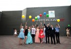 Pogostite.ru - ДАНИЛОВСКИЙ EVENT HALL (ИВЕНТ ХОЛЛ) #1