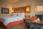 Pogostite.ru - RADISSON BLU KALININGRAD (РЭДИССОН БЛЮ КАЛИНИНГРАД) #23