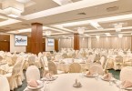 Pogostite.ru - RADISSON BLU KALININGRAD (РЭДИССОН БЛЮ КАЛИНИНГРАД) #4