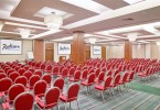 Pogostite.ru - RADISSON BLU KALININGRAD (РЭДИССОН БЛЮ КАЛИНИНГРАД) #1