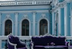 Pogostite.ru - УСАДЬБА САЛТЫКОВЫХ-ЧЕРТКОВЫХ #63