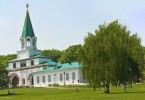 Pogostite.ru - INTOURIST HOTEL KOLOMENSKOE (ИНТУРИСТ ОТЕЛЬ КОЛОМЕНСКОЕ) #5
