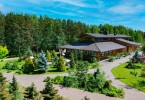 Pogostite.ru - АРТИЛЕНД (ARTILAND) #62