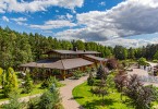 Pogostite.ru - АРТИЛЕНД (ARTILAND) #2