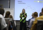 Pogostite.ru - GOLDEN TULIP KRASNODAR #29