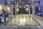 Pogostite.ru - GOLDEN TULIP KRASNODAR #88