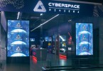 Pogostite.ru - CYBERSPACE (САЙБЕРСПЭЙС) #18