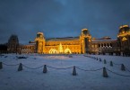 Pogostite.ru - LUDWIG HALL (ЛЮДВИГ ХОЛЛ) #29
