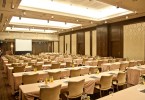 Pogostite.ru - HOTEL BALTSCHUG KEMPINSKI MOSCOW (БАЛЧУГ КЕМПИНСКИ) #7