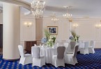 Pogostite.ru - HOTEL BALTSCHUG KEMPINSKI MOSCOW (БАЛЧУГ КЕМПИНСКИ) #22