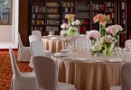 Pogostite.ru - HOTEL BALTSCHUG KEMPINSKI MOSCOW (БАЛЧУГ КЕМПИНСКИ) #16