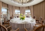 Pogostite.ru - HOTEL BALTSCHUG KEMPINSKI MOSCOW (БАЛЧУГ КЕМПИНСКИ) #26