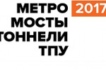 Pogostite.ru - Выставка
