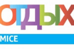 Pogostite.ru - Эффективная выставка