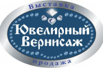 Pogostite.ru - Выставка-ярмарка