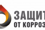 Pogostite.ru - Уникальное мероприятие - выставка