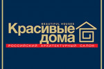 Pogostite.ru - Международная выставка