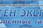 Pogostite.ru - Единственная в России специализированная выставка