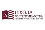 Pogostite.ru - ПО ВОПРОСАМ КЛАССИФИКАЦИИ ОРГАНИЗОВАН КРУГЛЫЙ СТОЛ