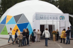 Pogostite.ru - ИЗМЕНЕНИЯ ТЕХНОЛОГИЧЕСКОЙ ВЫСТАВКИ