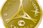 Pogostite.ru -