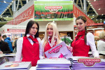 Pogostite.ru - ВЫСТАВКА БОЛГАРСКИЙ ДОМ. 14 и 15 ФЕВРАЛЯ. МОСКВА, ТВК