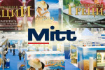 Pogostite.ru - МЕДИЦИНСКИЙ ФОРУМ НА ВЫСТАВКЕ MITT, 19.03.2014-22.03.2014, ЭКСПОЦЕНТР